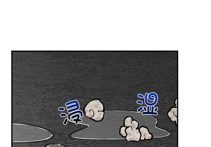 1P - 催眠手机