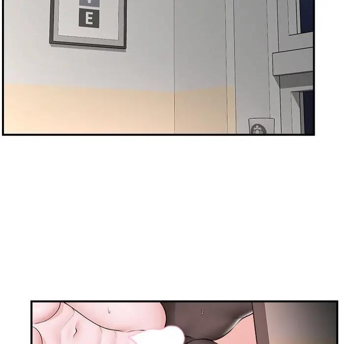 31P - 催眠手机