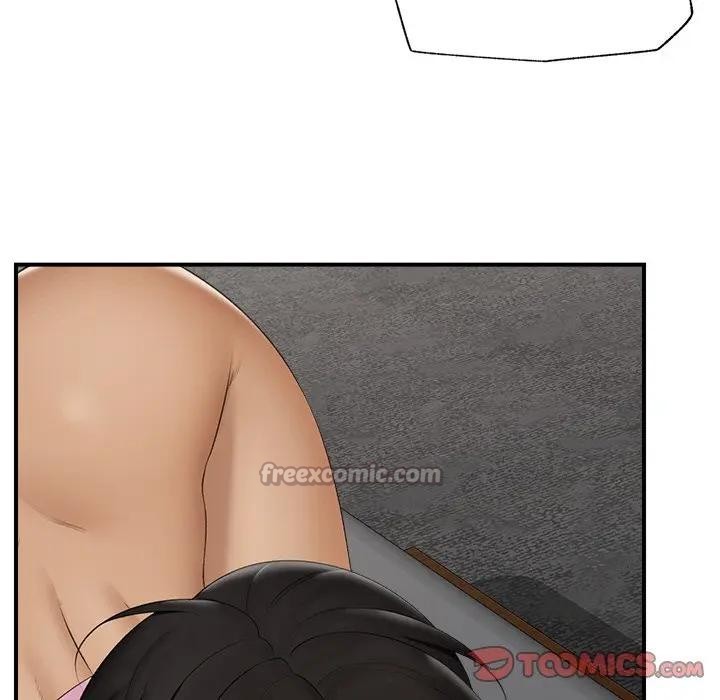 84P - 催眠手机