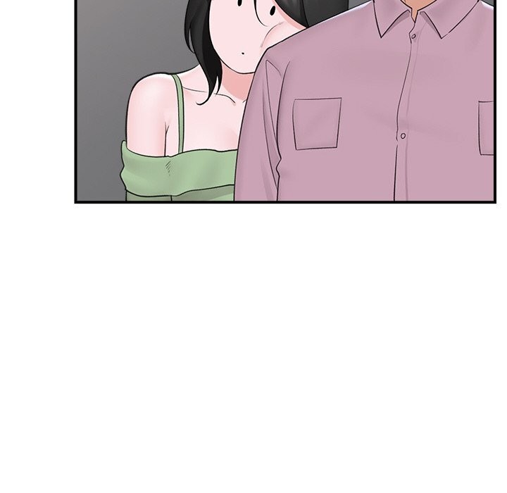 109P - 催眠手机
