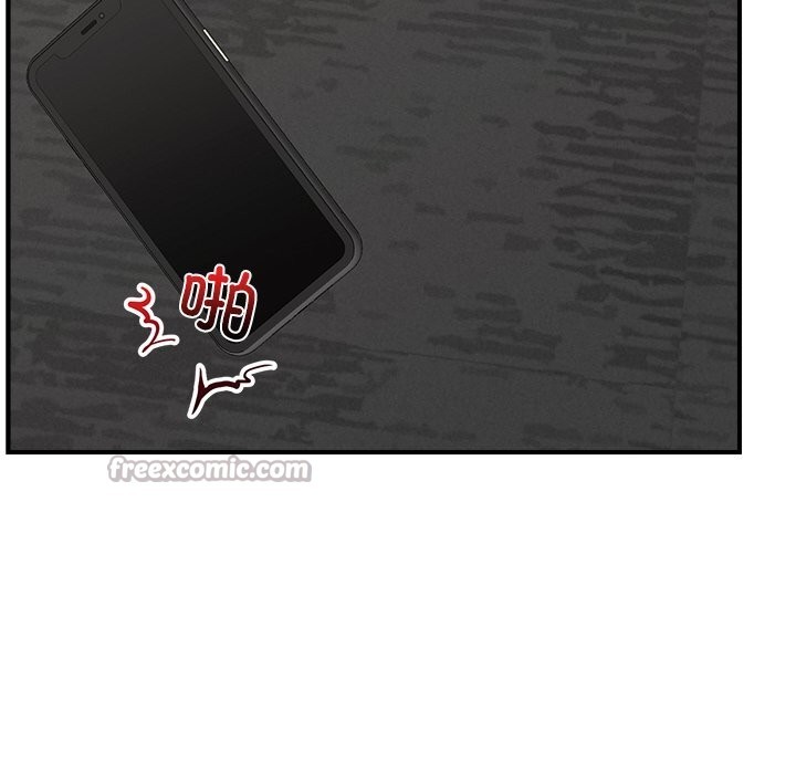 14P - 催眠手机