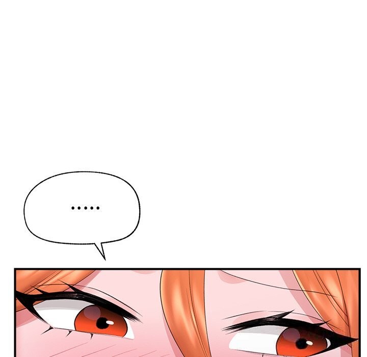 21P - 催眠手机