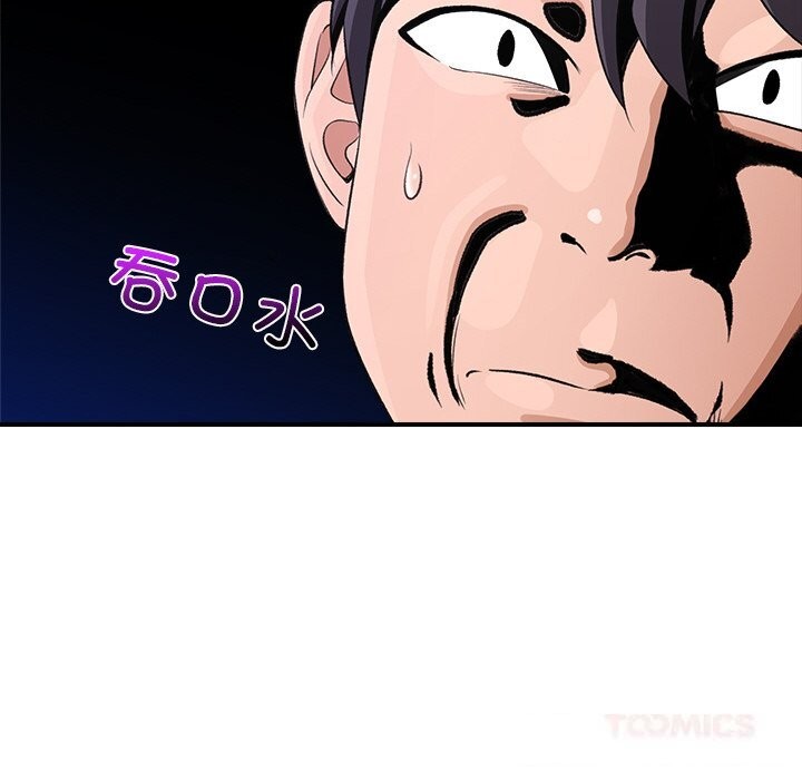 39P - 催眠手机