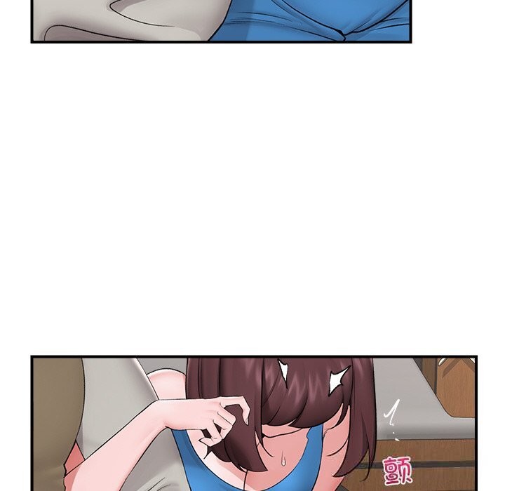41P - 催眠手机