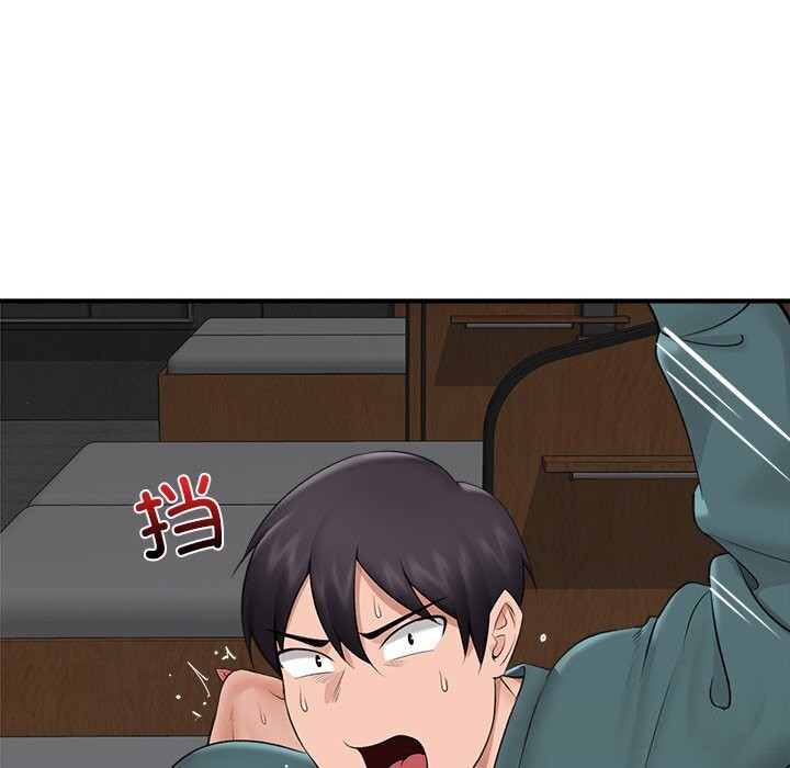 47P - 催眠手机