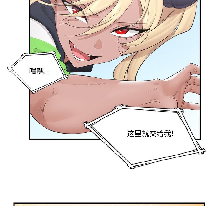 55P - 催眠手机