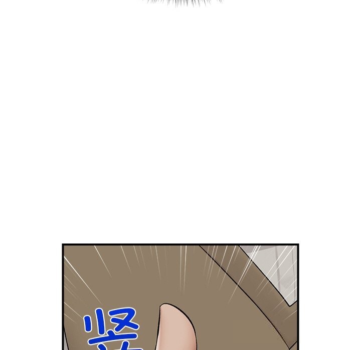 59P - 催眠手机