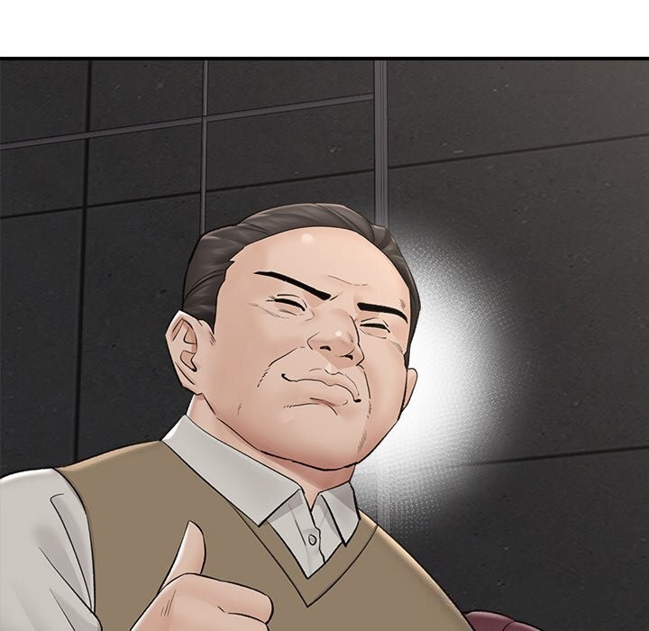 61P - 催眠手机