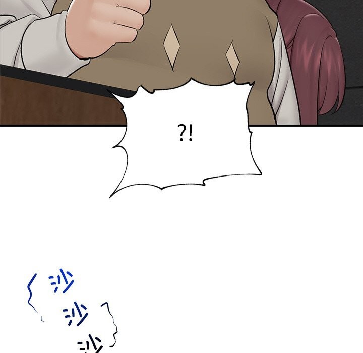 62P - 催眠手机