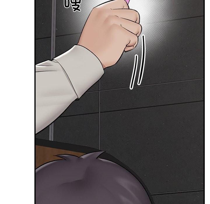 64P - 催眠手机