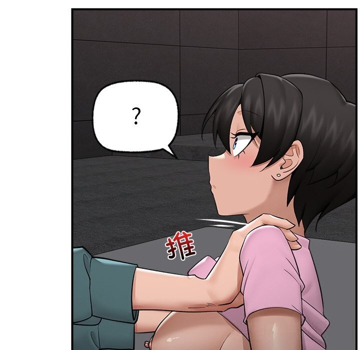 89P - 催眠手机