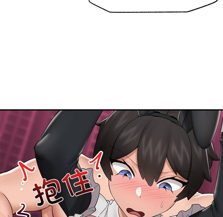 131P - 催眠手机