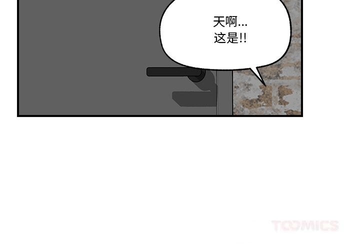 3P - 催眠手机