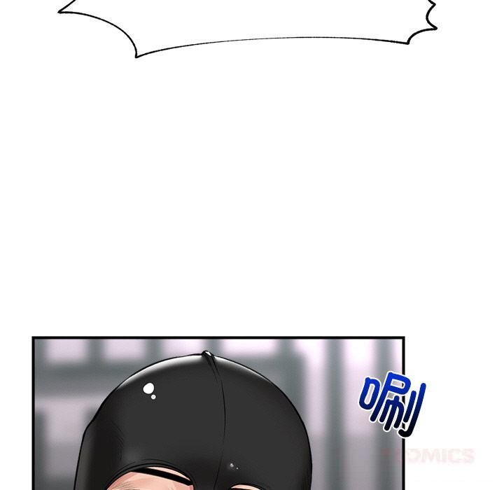 48P - 催眠手机