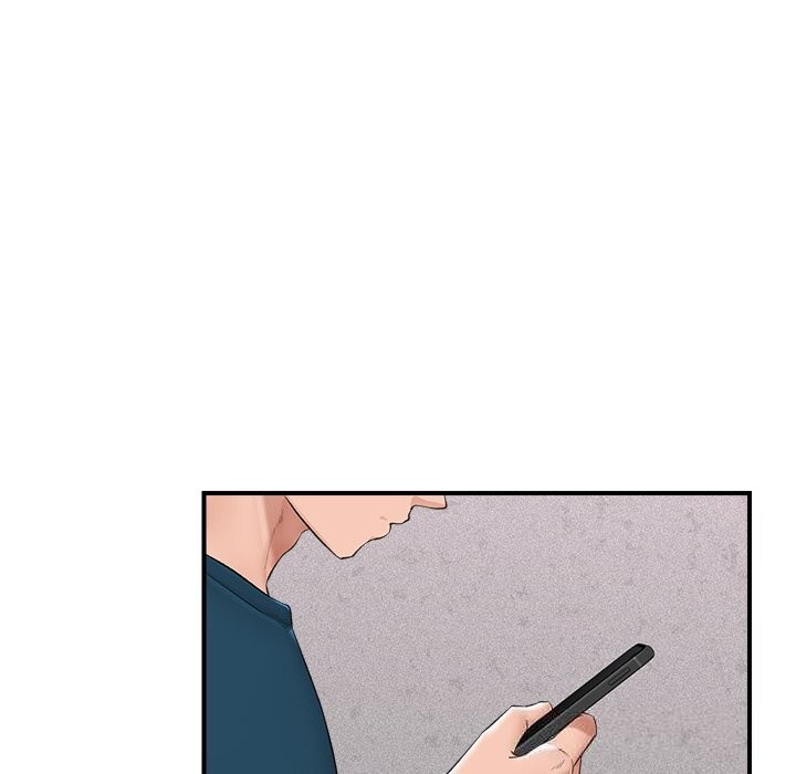 8P - 催眠手机