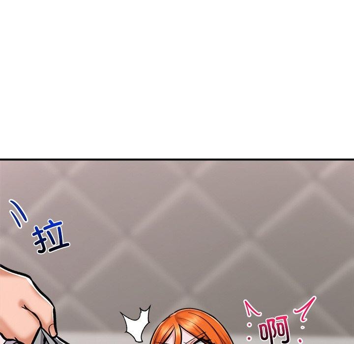 131P - 催眠手机