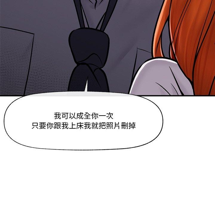 24P - 催眠手机