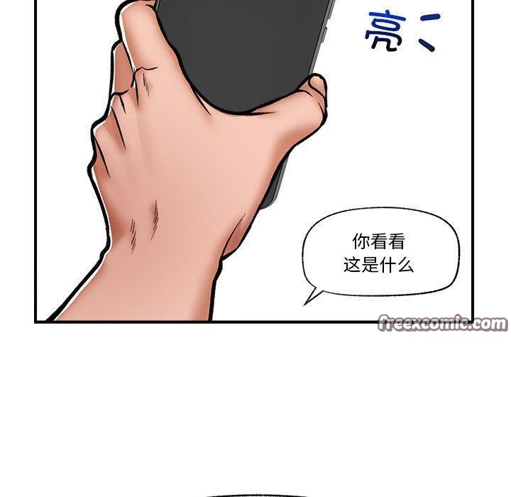 60P - 催眠手机