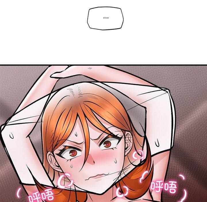126P - 催眠手机
