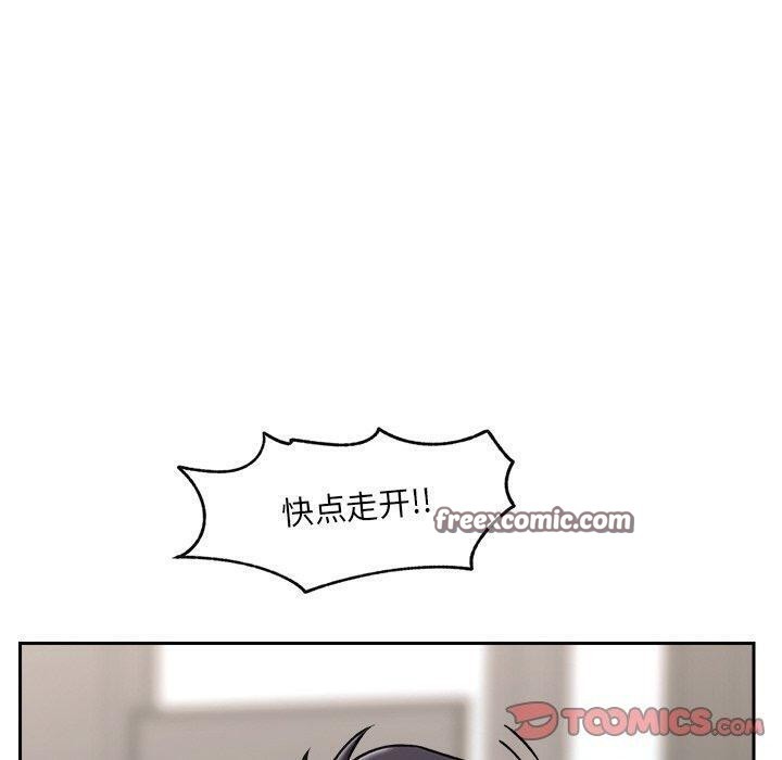 30P - 催眠手机