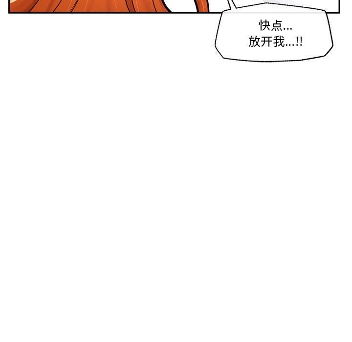 32P - 催眠手机