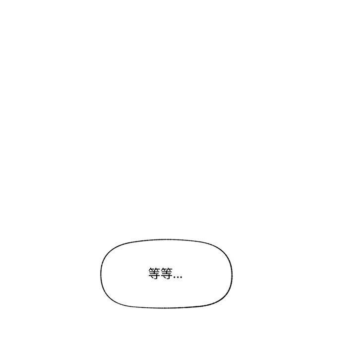 96P - 催眠手机