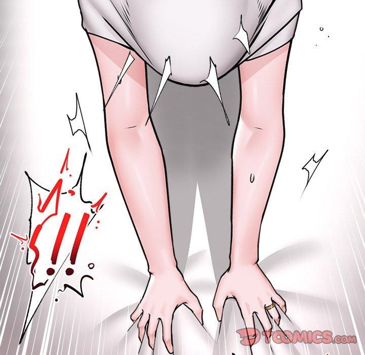 21P - 催眠手机
