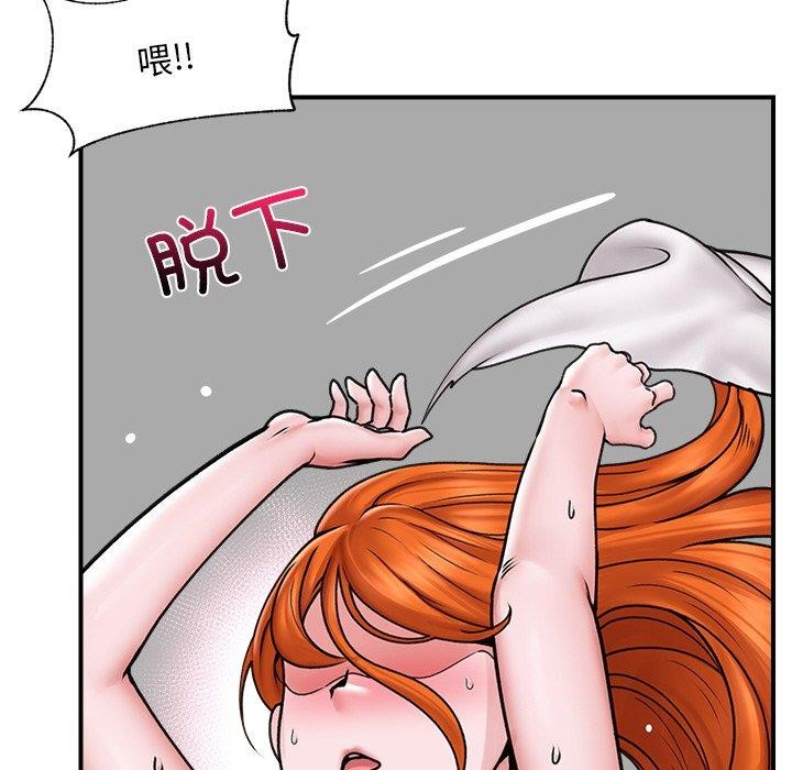 29P - 催眠手机