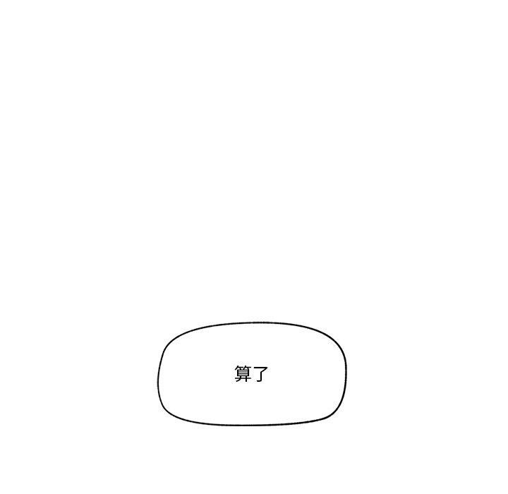 134P - 催眠手机