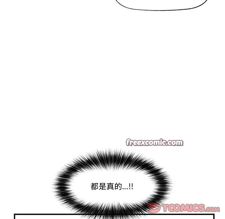 15P - 催眠手机