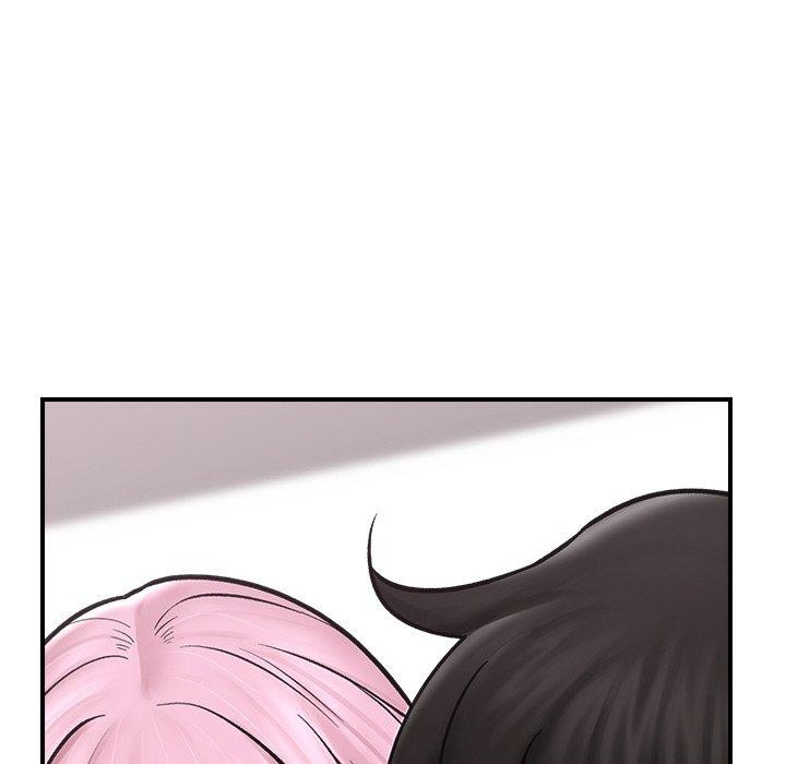 163P - 催眠手机