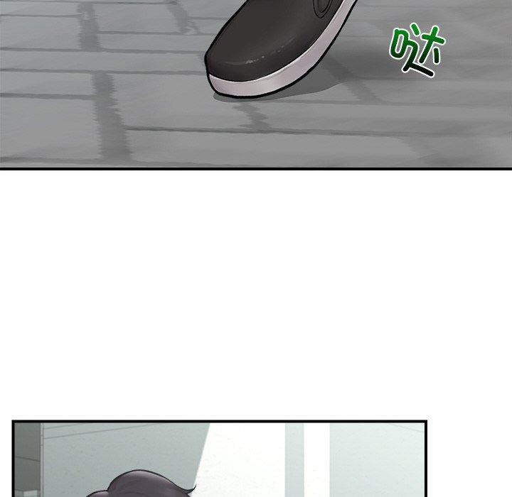 36P - 催眠手机