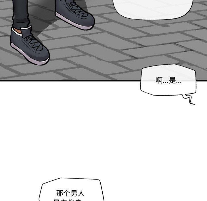 59P - 催眠手机