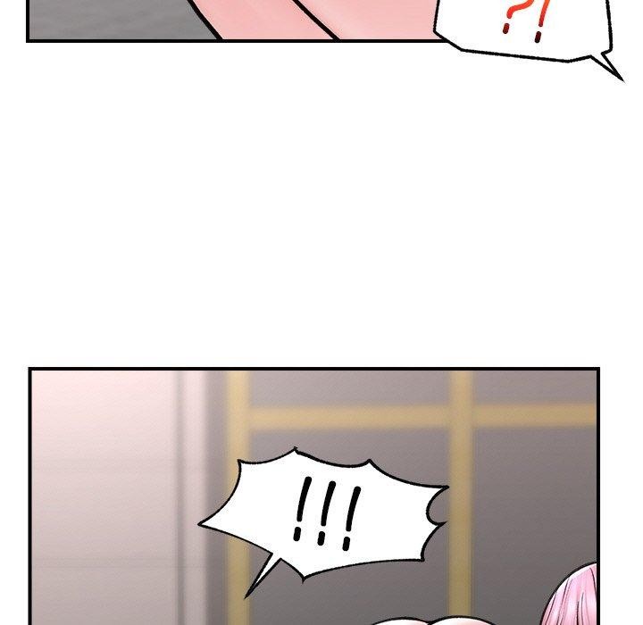 68P - 催眠手机