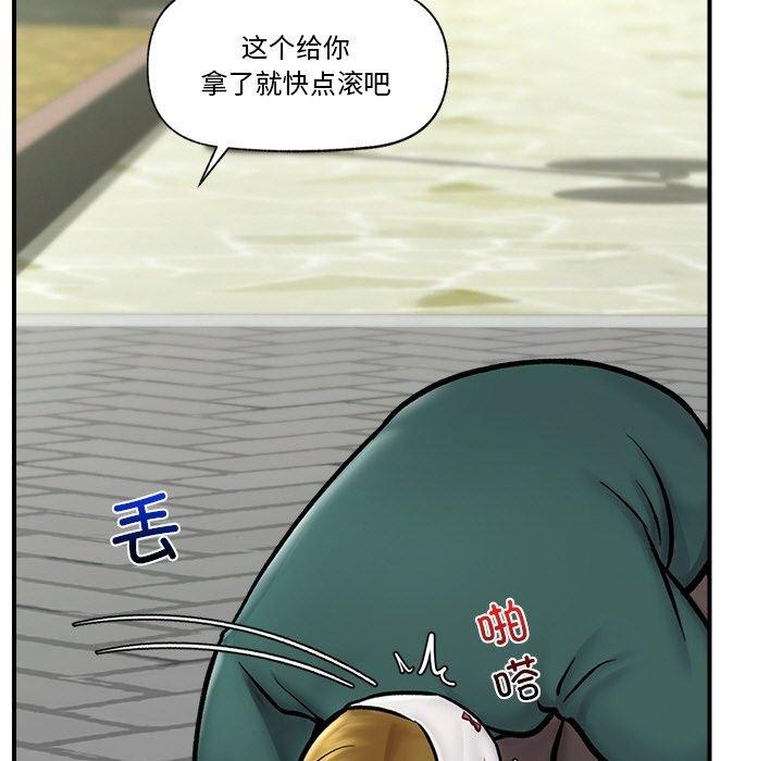 78P - 催眠手机