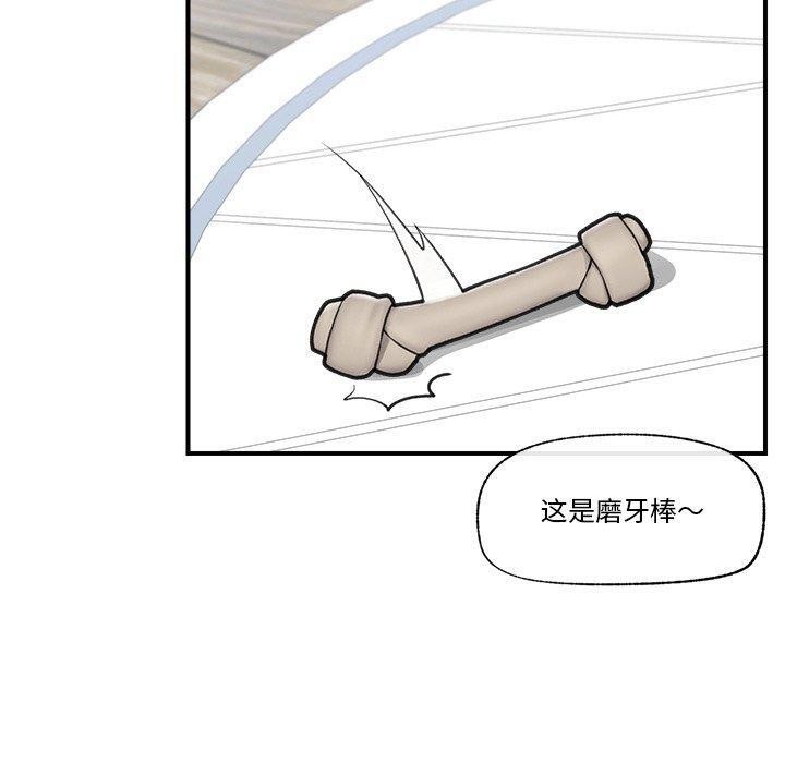 130P - 催眠手机