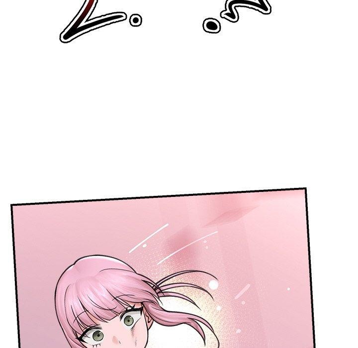 139P - 催眠手机