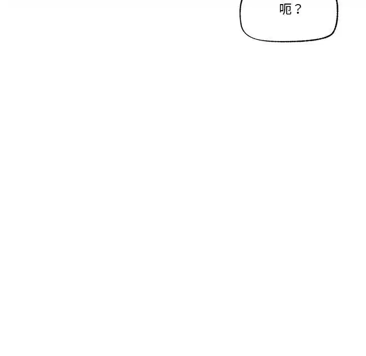 141P - 催眠手机
