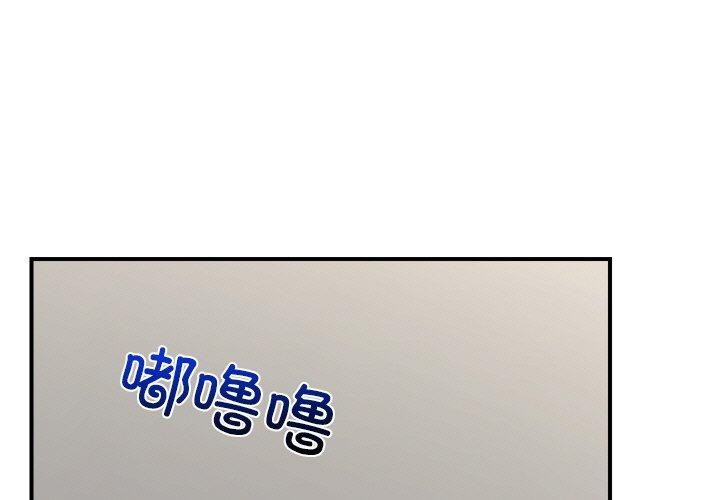 1P - 催眠手机