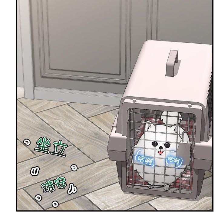 20P - 催眠手机