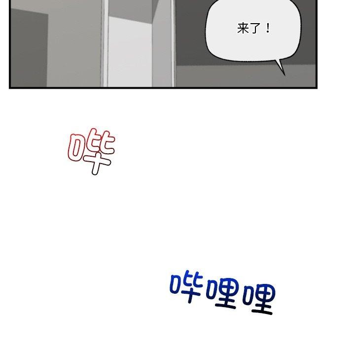 35P - 催眠手机