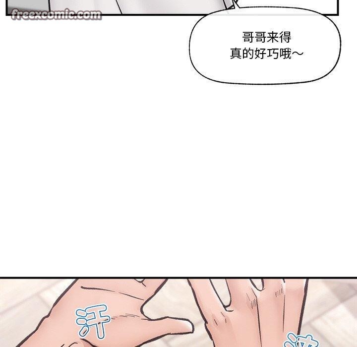 60P - 催眠手机