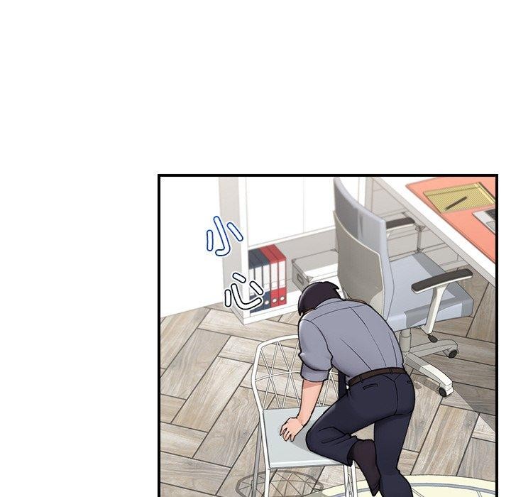 83P - 催眠手机