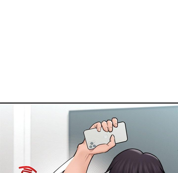 133P - 催眠手机