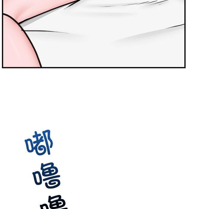 149P - 催眠手机