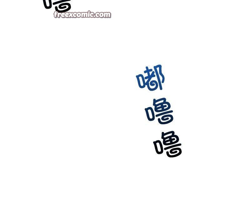 150P - 催眠手机