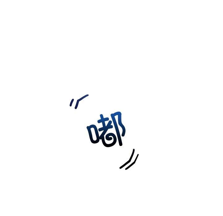 168P - 催眠手机