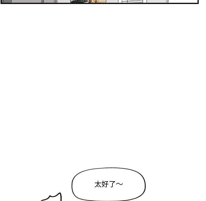 71P - 催眠手机