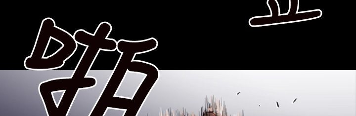 139P - BALANCE