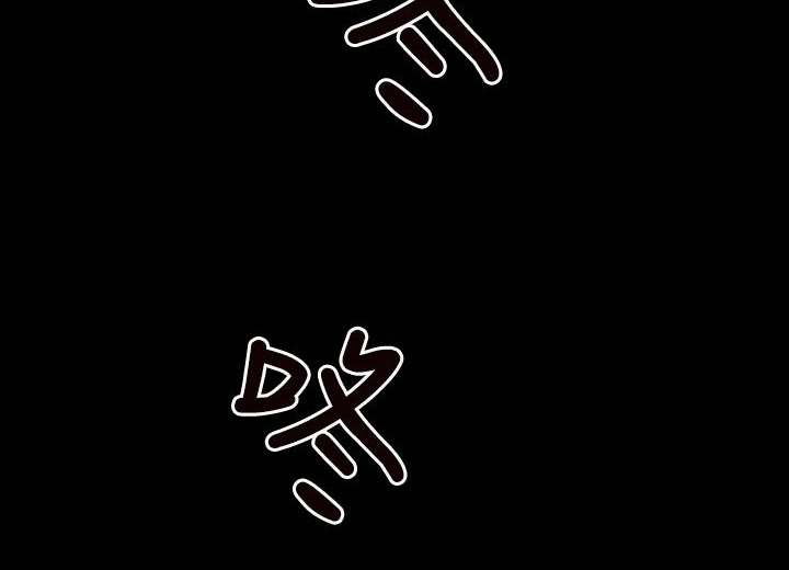 29P - BALANCE